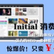 49图库下载49图库