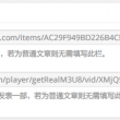 word文档手机版免费版能改字体吗怎么改