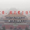 2021澳门开奖结果开奖记录表格下载