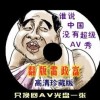 49图库港澳台图纸2024
